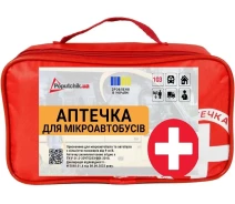 Придбати - автоаптечкою  Аптечка для мікроавтобусів від 9 осіб ТУ (02-012-М)