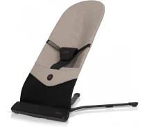 Придбати - крісла-гойдалку, шезлонг  Шезлонг Cavoe Bebe LCB64-07, Taupe, латте (20009