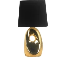 Придбати - настільний світлодіодний світильник  Настільна лампа Candellux HIERRO 1x60 E27 (41-79916)