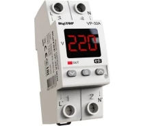 Придбати - реле контролю напруги  Захисне реле напруги однофазне VP-32A M2R з термозахистом на DIN-рейку, 32А, 7000Вт, 120-270В, двомодульне з індикатором