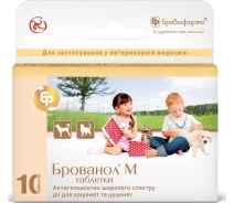 Придбати - зоотовари  Ветпрепарат Бровафарма Брованол-М таб №10 NEW (4820012500277)
