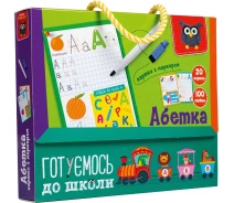 Придбати - настільну гру  Гра навчальна Vladi Toys Готуємось до школи: Абетка (VT5010-21)