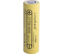 Придбати - батарейку та аккумулятор  Акумулятор LiitoKala Lii-40A 21700 4000 mah battery