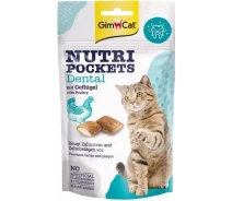 Придбати - ласощі для кота  Вітамінні ласощі GimCat Nutri Pockets Dental для котів для зубів 60 г(4002064419244)