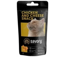 Придбати - ласощі для кота  Savory Cats Snacks Pillows Gourmand with Chicken and Cheese, 60g(4820232631461)