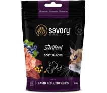 Придбати - ласощі для кота  М'які ласощі Savory для здоров'я стерилізованих котів, ягня та чорниці(3000000013168)