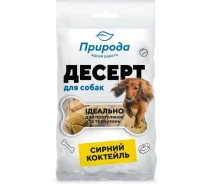 Придбати - ласощі для собаки  Десерт Сирний коктейль 100гр.(3000000002100)