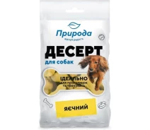 Придбати - ласощі для собаки  Десерт Яєчний 100гр(3000000002131)