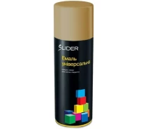 Придбати - автомобільне мастило  Емаль SLIDER color 1036 золото темн., 400 мл