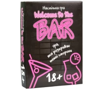 Придбати - настільну гру  Карткова гра Strateg Welcome to the BAR розважальна українською мовою (30353)
