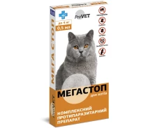 Придбати - протипаразитарний засіб для кота  Краплі ProVET Мега Стоп для котів до 4кг, арт. PR020073 (4823082409822)