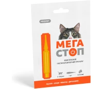 Придбати - протипаразитарний засіб для кота  Краплі ProVET Мега Стоп для котів від 4 до 8кг, арт. PR241746 (4823082417469)