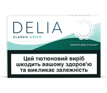 Придбати - табак для систем нагревания табака  Тютюновмісні стіки DELIA Classic Green ТВЕН