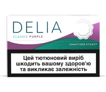 Придбати - табак для систем нагревания табака  Тютюновмісні стіки DELIA Classic Purple ТВЕН