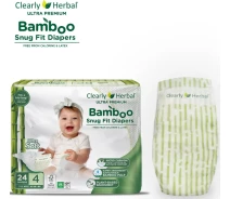 Придбати - підгузник  Підгузки Clealry Herbal Bamboo, розмір 4 (7-12 кг), 24 шт. (850004427705)