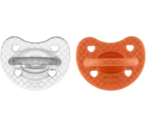 Придбати - пустушку  Пустушка Chicco PhysioForma Luxe, силікон, 16-36 міс., 2 шт. (73035.31.00)
