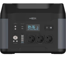 Придбати - зарядну станцію  Додаткова батарея Ansmann PS2200AC 2200W 1480Wh (1700-0168)