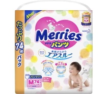 Придбати -  Підгузники-трусики Merries Ultra Jumbo M 6-11 кг 74 шт (4901301259691)
