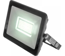 Придбати - прожектор  Прожектор Brille HL-24/70W SMD CW IP65 SMD 5730 (32-512)