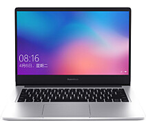 Придбати - ноутбук  Ноутбук Mi RedmiBook 14 R5/16/512/W (JYU4248CN)