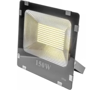 Придбати - прожектор  Прожектор Brille HL-26/150W SMD NW IP65 (32-514)