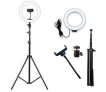 Придбати - кільцеве світло  Набір юного блогера Ring 26 см кільцева світлодіодна лампа зі штативом 200 см для професійної зйомки