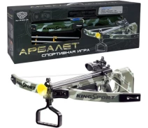 Придбати - іграшкову зброю  Дитячий арбалет Limo Toy M 0004 U/R