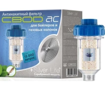 Придбати - магістральний фільтр  Фільтр Silver Life СВОД-АС 100