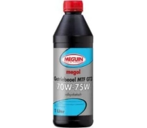 Придбати - Трансмісійні масла  Трансмісійне масло Meguin Getriebeoel MTF GT3 70W-75W 1л (33049)