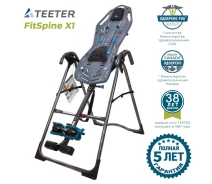 Придбати - інверсійний стіл  Інверсійний стіл Teeter FitSpine X1 механічний