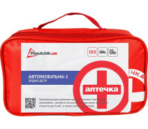 Придбати - автоаптечкою  Аптечка автомобільна Poputchik (02-010-М) м'який футляр