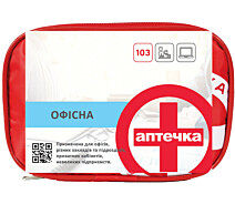 Придбати - автоаптечкою  Аптечка медична для офісу "Maxi" 02-033-М (02-033-М)