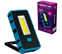 Придбати - прожектор  Прожектор з акумулятором ELM Briket-10W 6500K IP54 (26-0059)