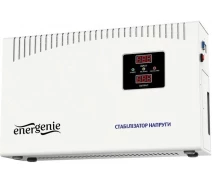 Придбати - стабілізатор напруги  Стабілізатор напруги EnerGenie EG-AVR-DW5000-01