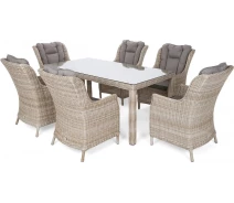 Придбати - комплект садових меблів  Меблі садові комплект HomeGarden Bristol 180 см Beige / Beige Mel. 6 + 1