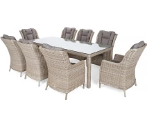 Придбати - комплект садових меблів  Меблі садові комплект HomeGarden Bristol 230 см Beige 8 + 1