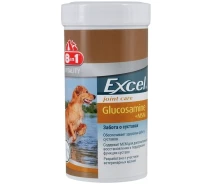 Придбати - вітаміну та вітамінну добавку для собаки  Вітаміни 8in1 Excel Glucosamine + MSM для цуценят та дорослих собак для суглобів 55 шт(4048422124290)