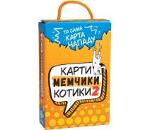 Придбати - настільну гру  Настільна гра Strateg Карти мемчики та котики 2 розважальна українською мовою (30927)