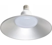 Придбати - промисловий світильник  Промисловий світильник Brille колокол led HD-101/18W CW (32-404)