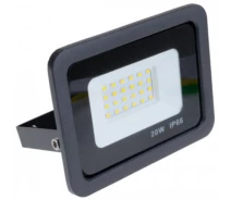 Придбати - прожектор  Прожектор Brille LED HL-57/10W NW (32-594)