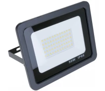 Придбати - прожектор  Прожектор Brille LED HL-57/10W NW (32-596)