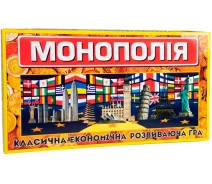 Придбати - настільну гру  Настільна гра Strateg Монополія (693)
