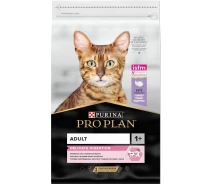 Придбати - корм для кота  ProPlan Delicate. З індичкою. 10кг