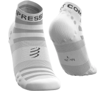 Придбати - чоловічу шкарпетку  Шкарпетки PRO RUN LOW V3.0 ULTRALIGHT WHITE