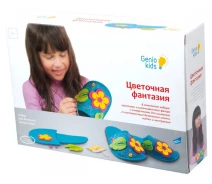 Придбати - дитячий набір для шиття та в'язання  GENIO KIDS Набір для дитячої творчості Квіткова фантазія (FA03)