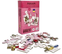 Придбати - пазл  Набір пазлів JoyBand «Пекарі» 36 елементів (PB01)