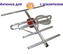 Придбати - ТВ-антену  Антена для Т2 з підсилювачем A-sus 0,3 c ТВ-кабелем Формагіб (прийом сигналу до 35 км від ретранслятора)