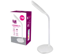 Придбати - настільний світлодіодний світильник  Настільна лампа ELM Jumbo 7W IP20 4000K (27-0001)
