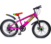 Придбати - велосипед  Велосипед дитячий SHENGDA 20 " Рожевий