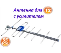 Придбати - ТВ-антену  Зовнішня антена Eurosky Фаворит / Favorit з підсилювачем (55 км) для цифрового ТВ-Т2 DVB-T2